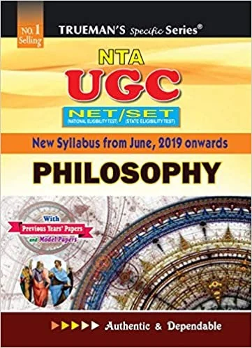 Truemans Philosophy NTA NET Preparation Guide For Paper 2 - Truemans Publisher, English Version