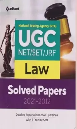 Arihant Law NTA NET/ JRF Solved Paper for Paper 2 - Arihant Expert Panel, English Version