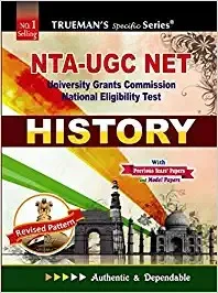 Truemans History NTA NET Preparation Guide For Paper 2 - Truemans Publisher, English Version