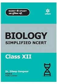 Arihant Biology Simplified NCERT 12 - Arihant Experts, English Version