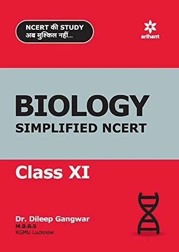 Arihant Biology Simplified NCERT 11 - Arihant Experts, Hindi Version