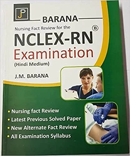BARANA NCLEX-RN Examination - Hindi - J. M. BARANA