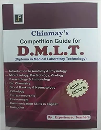 Chinmay's Competition Guide For D.M.L.T. - Experienced Teacher's