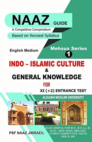 Naaz Guide For Indo islamic Culture English Version