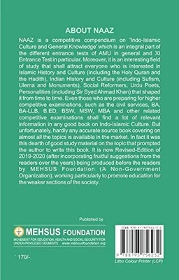 Naaz Guide For Indo islamic Culture English Version - Naaz Jibrael, English