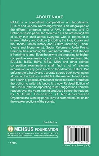 Naaz Guide For Indo islamic Culture English Version - Naaz Jibrael, English