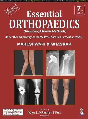 Essential Orthopaedics 7th Edition - Maheshwari And Mhaskar, English