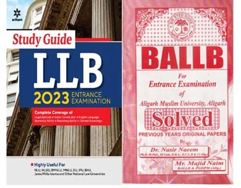 AMU Law Entrance Guide + BALLB Previous Solved Paper For AMU - Bookrockets, English