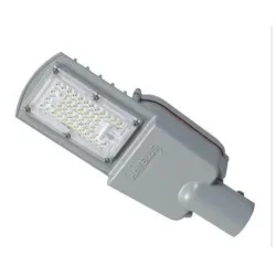 Havells 70W LED Street Light Endura Sunbeam - 70W