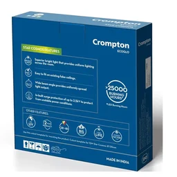 Crompton Led Recessed Panel Star Cosmos Round - 6K - 15W- 5.5" Round