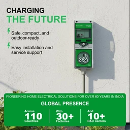 Schneider Electric Mureva EVSO EV Charging Socket Integrated RCBO |16A 230V AC Home Lockable Weatherproof Wall-Mounted