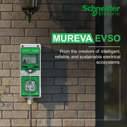 Schneider Electric Mureva EVSO EV Charging Socket Integrated RCBO |16A 230V AC Home Lockable Weatherproof Wall-Mounted