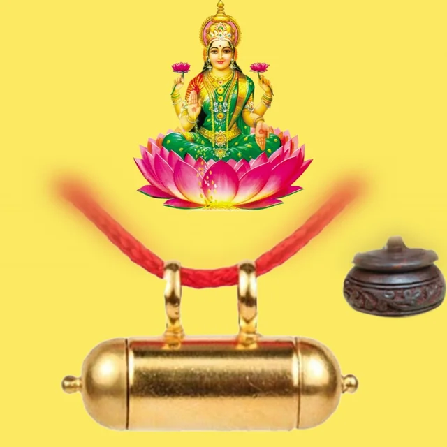 மகாலஷ்மி தாயத்து - Mahalashmi Amulet -