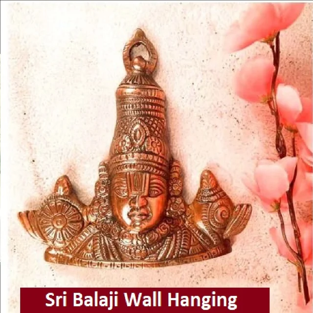 Sri Balaji Wall Hanging - For Pooja & Home Decor - 6 Inch திருப்பதி பாலாஜி - 🔴 Prepaid Only