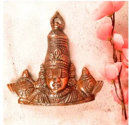 Sri Balaji Wall Hanging - For Pooja & Home Decor - 6 Inch திருப்பதி பாலாஜி - 🔴 Prepaid Only