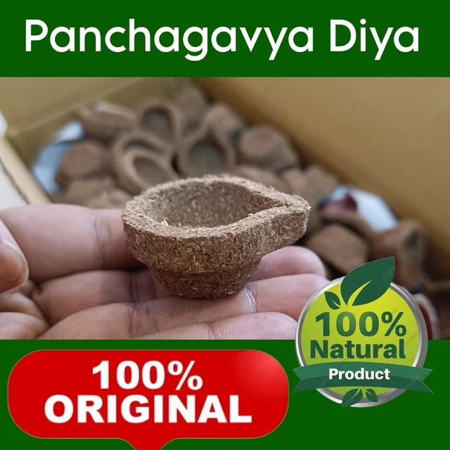 Panchagavya Vilakku - பஞ்சகவ்ய விளக்கு - 500 - PC's