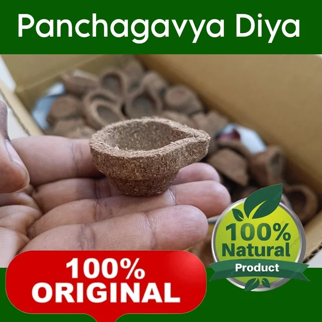Panchagavya Vilakku - பஞ்சகவ்ய விளக்கு - 500 - PC's