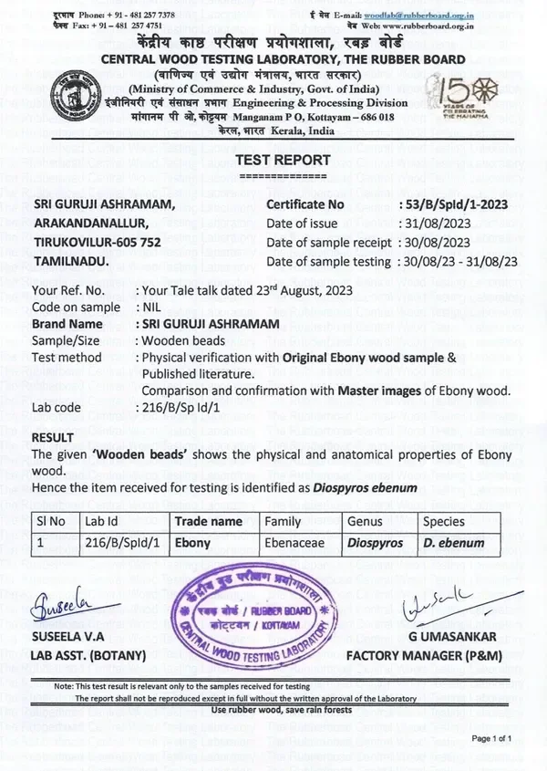 Karungali Amulet (Ebony Amulet)