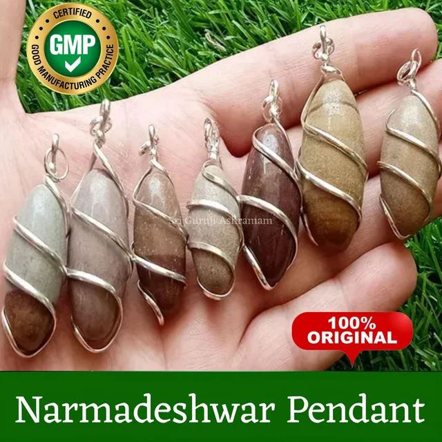 Original Shivling Narmadeshwar Pendant from Narmada River (20mm- 25mm) or( 30mm-35mm) free 2x2 inches Yantra from Haridwar - 🔴 Prepaid Only