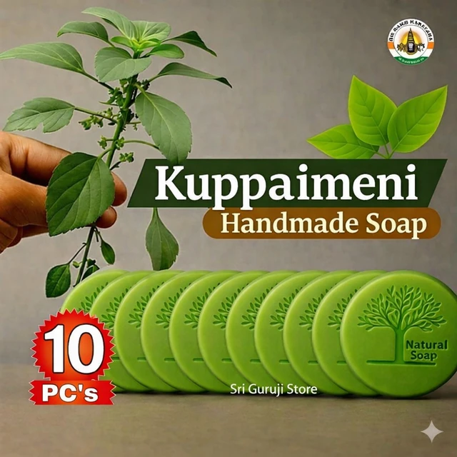 Kuppaimeni Handmade Soap - 10pcs - 🔴 Prepaid Only
