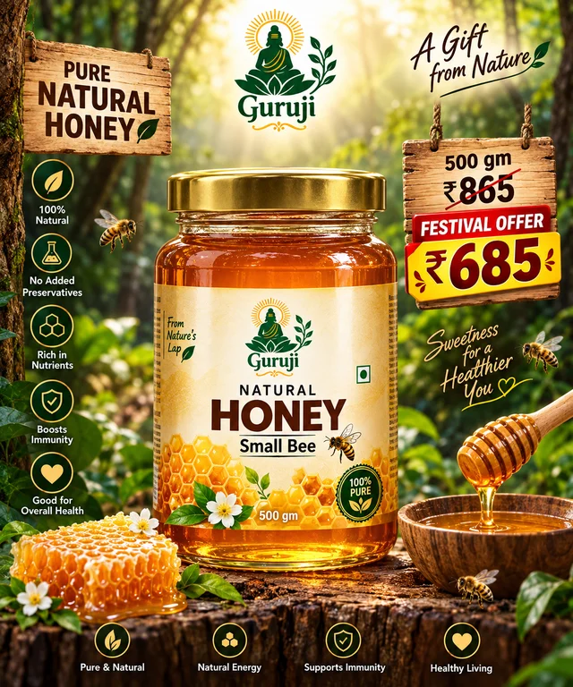 Natural Small Bee Honey-500gm