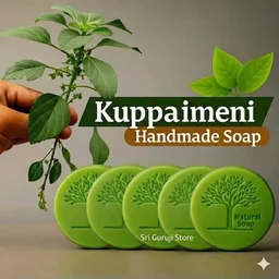 Kuppaimeni Handmade Soap - 10pcs - 🔴 Prepaid Only