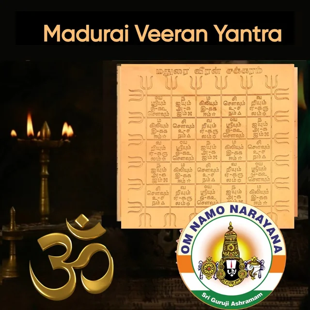 Madurai Veeran Yantra - 🔴 Prepaid Only