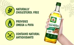 Groundnut Oil - 1 Liter -