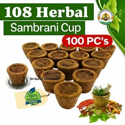 108 Herbal Sambrani Cup - ( 100 Pcs ) -