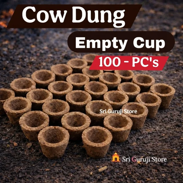 Havan Cups / Panchgavya Cups (Pack of 100 Pcs) -
