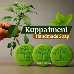 Kuppaimeni Handmade Soap - 10pcs - 🔴 Prepaid Only
