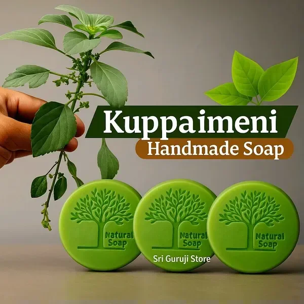 Kuppaimeni Handmade Soap - 10pcs - 🔴 Prepaid Only