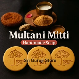 Multani Mitti Handmade Soap - 5pcs