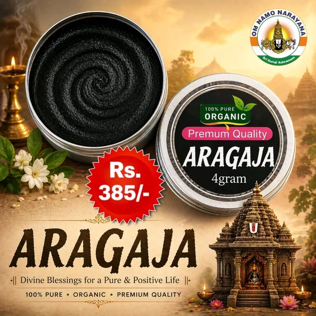 Aragaja - 04 Gm