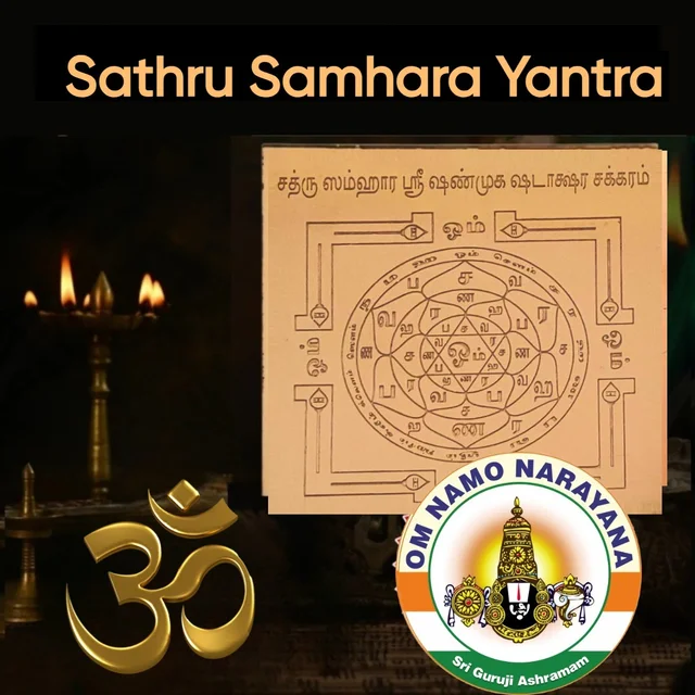 Sathru Samhara Yantra - 🔴 Prepaid Only