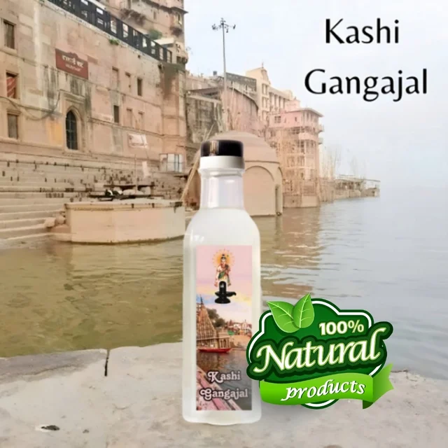 Kashi Gangajal - Kashi Vishwanath Gangajal - 100 - ML -🔴 Prepaid Only