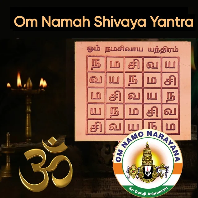 Om Namah Shivaya Yantra - 🔴 Prepaid Only