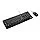 Lenovo 110 Keyboard & Mouse Wired Combo|