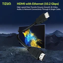 HDMI Cable