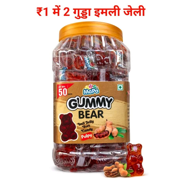B48 Gummy Bear ₹0.5 (120 Pcs)