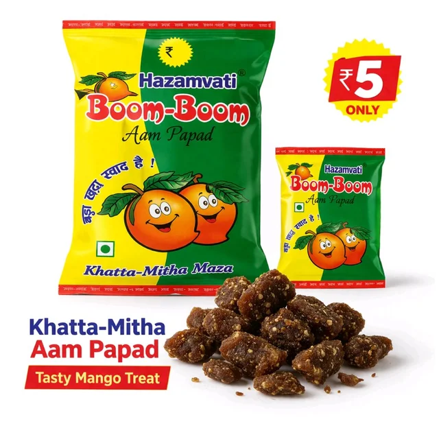 A35 Boom Boom ₹5 (20 Pcs)