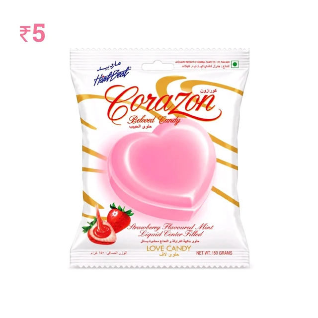 B29 Corazon ₹5 (30 Pcs)
