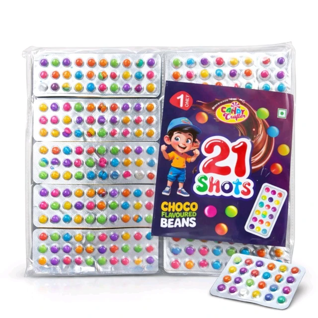 B73 Gems Patta ₹1 (70 Pcs)