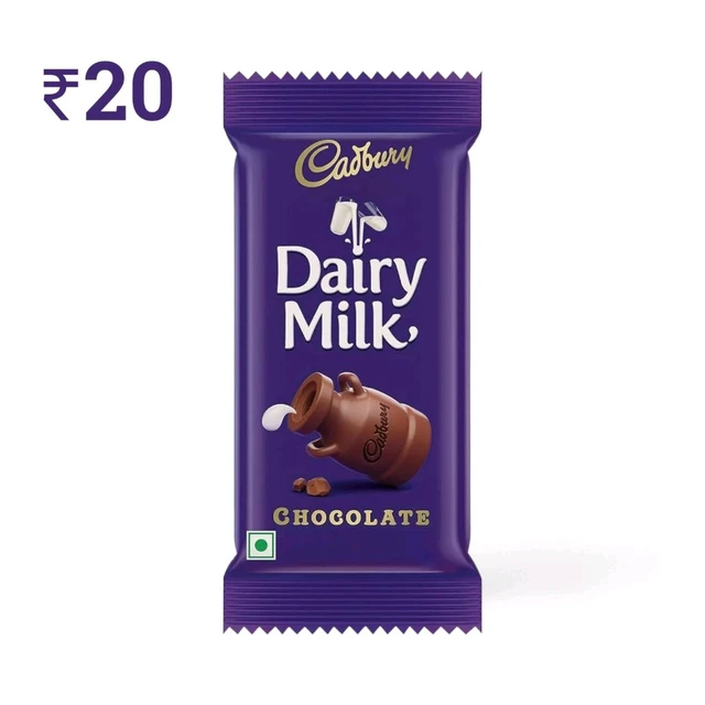 A82 CDM ₹20 (40 Pcs)