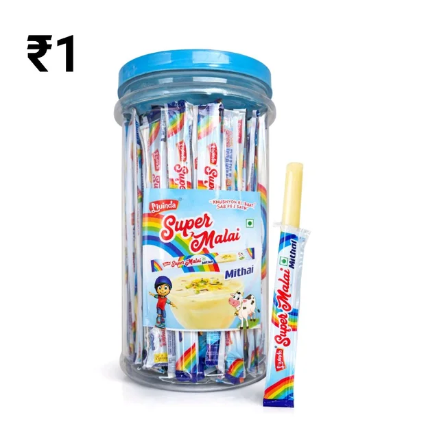 B52 Rabdi Jar ₹1 (100 Pcs)