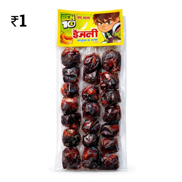 C37 Potli Imli ₹1 (120 Pcs)