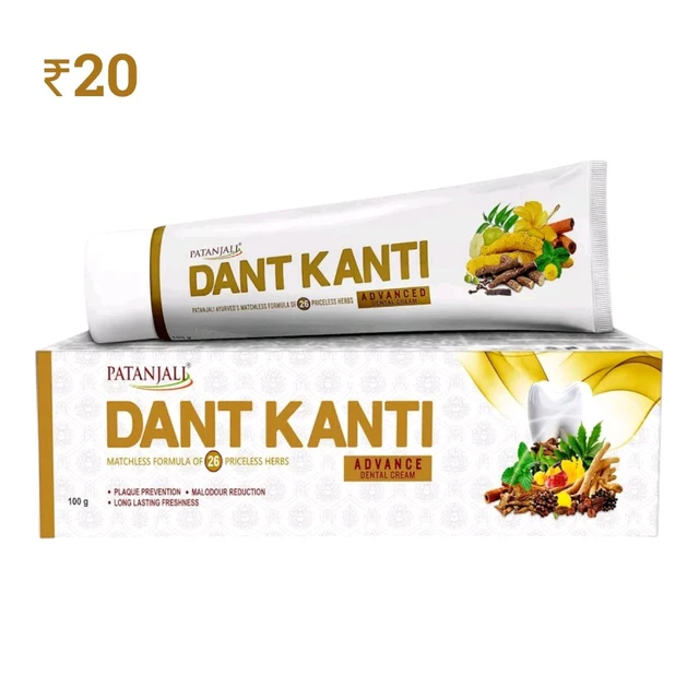 A55 Dant Kanti ₹20 (12 Pcs)