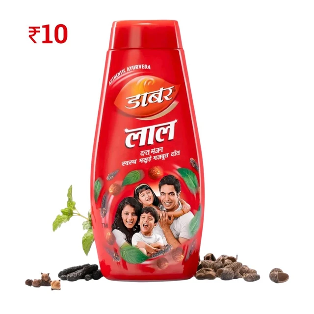 C58 Red Powder ₹10 (14 Pcs)