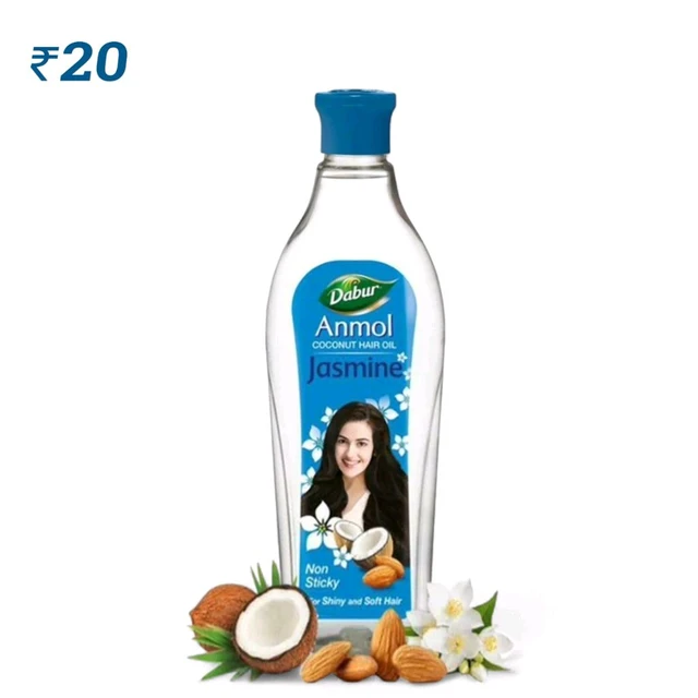 C74 Dabur Jasmine ₹20 (12 Pcs)