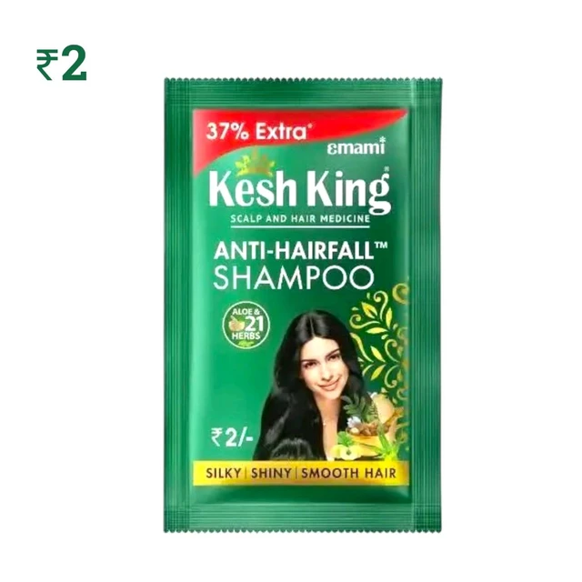 C75 Kesh King ₹2 (16 Pcs)